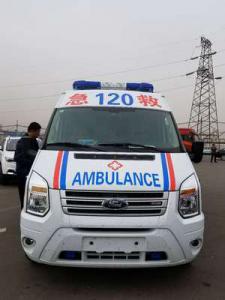 麻栗坡县跨省长途